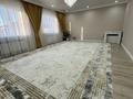Часть дома · 4 комнаты · 138 м² · 7 сот., мкр Жулдыз, Ф.Онгарсынова 94 за 52 млн ₸ в Уральске — фото 24