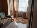 3-бөлмелі пәтер · 79 м² · 8/10 қабат, Назарбаева 291 — Дачный.микрорайон, бағасы: 30.7 млн ₸ в Павлодаре — фото 3