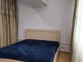 2-комнатная квартира · 54 м² · 5/9 этаж, Достык 48 — Пересечение улиц Достык и Шевченко за 23 000 ₸ в Алматы, Медеуский р-н — фото 9