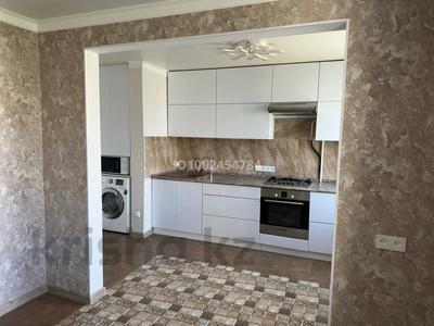 Продажа квартир в Актюбинской обл.: 4-комнатная квартира · 88.8 м² · 7/9 этаж, мкр 11 33 за 28.5 млн 〒 4-комнатная квартира · 88.8 м² · 7/9 этаж, мкр 11 33 за 28.5 млн 〒 в Актобе