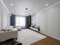 3-бөлмелі пәтер · 103.5 м² · 5/9 қабат, Аскар Токпанов 8/1, бағасы: 103 млн ₸ в Астане, Алматы р-н — фото 17