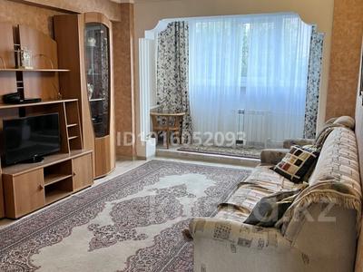 2-бөлмелі пәтер · 62 м² · 4/9 қабат, Гоголя 75, бағасы: 450 000 ₸ в Алматы, Медеуский р-н