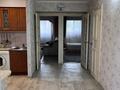 2-бөлмелі пәтер · 62 м² · 4/9 қабат, Гоголя 75, бағасы: 450 000 ₸ в Алматы, Медеуский р-н — фото 10