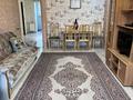 2-бөлмелі пәтер · 62 м² · 4/9 қабат, Гоголя 75, бағасы: 450 000 ₸ в Алматы, Медеуский р-н — фото 2