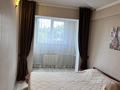 2-бөлмелі пәтер · 62 м² · 4/9 қабат, Гоголя 75, бағасы: 450 000 ₸ в Алматы, Медеуский р-н — фото 4