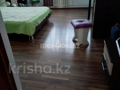 Продажа квартир в Актюбинской обл.: 2-комнатная квартира · 75.2 м² · 5/5 этаж, Юго-запад 623 58кв — Рынка '"Табыс",за заводской полиции за 19 млн 〒 2-комнатная квартира · 75.2 м² · 5/5 этаж, Юго-запад 623 58кв — Рынка '"Табыс",за заводской полиции за 19 млн 〒 в Актобе, жилой массив Юго-Запад-1