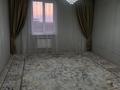 3-комнатная квартира · 80.7 м² · 2/5 этаж, мкр Нурсая, Ел Орда 9А за 35 млн ₸ в Атырау — фото 6