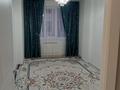 3-комнатная квартира · 80.7 м² · 2/5 этаж, мкр Нурсая, Ел Орда 9А за 35 млн ₸ в Атырау — фото 2
