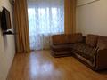 2-комнатная квартира · 55 м² · 5/9 этаж, Байзакова 170 — Толе би за 300 000 ₸ в Алматы, Алмалинский р-н — фото 2