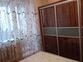 2-комнатная квартира · 55 м² · 5/9 этаж, Байзакова 170 — Толе би за 300 000 ₸ в Алматы, Алмалинский р-н — фото 5