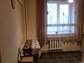 2-комнатная квартира · 55 м² · 5/9 этаж, Байзакова 170 — Толе би за 300 000 ₸ в Алматы, Алмалинский р-н — фото 9