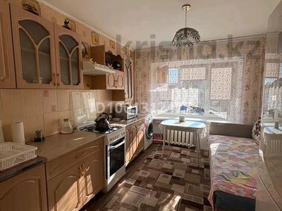 Продажа квартир в Западно-Казахстанской обл.: 1-комнатная квартира · 36 м² · 3/5 этаж, Мухита 78/1 — Российское консульство, ресторан Мельница за 10.5 млн 〒 1-комнатная квартира · 36 м² · 3/5 этаж, Мухита 78/1 — Российское консульство, ресторан Мельница за 10.5 млн 〒 в Уральске, мкр Школьник