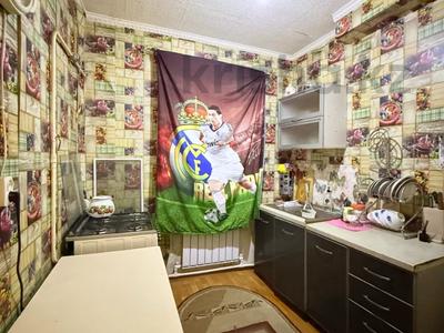 2-комнатная квартира · 47 м² · 1/2 этаж, Гагарина за 6.2 млн ₸ в Актобе