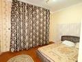 2-комнатная квартира · 47 м² · 1/2 этаж, Гагарина за 6.2 млн ₸ в Актобе — фото 6