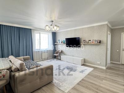 3-бөлмелі пәтер · 85 м² · 11/12 қабат, Сыганак 4, бағасы: 43 млн ₸ в Астане, Нура р-н