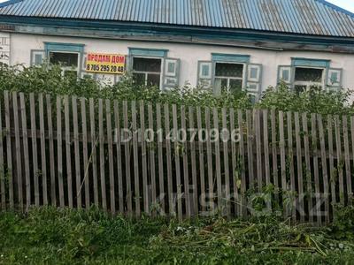 Жеке үй · 4 бөлме · 100 м² · 13 жүзд., Карла Маркса 11, бағасы: 11 млн ₸ в Катарколе