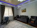 Отдельный дом · 7 комнат · 380.7 м² · 10 сот., мкр Жеруйык, 25 улица 2 за 85 млн ₸ в Атырау — фото 16