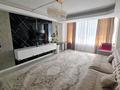 2-комнатная квартира · 85 м² · 6/7 этаж, Гоголя 77/85 — Назарбаева за 450 000 ₸ в Алматы, Медеуский р-н — фото 10