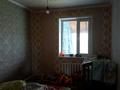 Часть дома · 4 комнаты · 80 м² · 18 сот., Достық — В раионе Горнолыжного комплекса за 6.3 млн ₸ в Гагаринское — фото 11