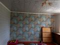 Часть дома · 4 комнаты · 80 м² · 18 сот., Достық — В раионе Горнолыжного комплекса за 6.3 млн ₸ в Гагаринское — фото 4