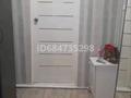 Отдельный дом · 4 комнаты · 78 м² · 9 сот., Кулакова 21 — Нукенова кулакова за 6.5 млн ₸ в Сарканде — фото 11