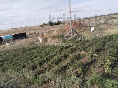 Участок · 27 соток, мкр. Алтын орда за 15 млн ₸ в Актобе