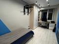3-комнатная квартира · 71 м² · 8/9 этаж, ул. Сарыарка 1/2к2блок5 — Рыскулова за 50 млн ₸ в Алматы, Турксибский р-н — фото 34