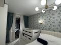 3-комнатная квартира · 71 м² · 8/9 этаж, ул. Сарыарка 1/2к2блок5 — Рыскулова за 50 млн ₸ в Алматы, Турксибский р-н — фото 46