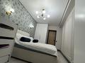 3-комнатная квартира · 71 м² · 8/9 этаж, ул. Сарыарка 1/2к2блок5 — Рыскулова за 50 млн ₸ в Алматы, Турксибский р-н — фото 49