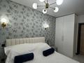 3-комнатная квартира · 71 м² · 8/9 этаж, ул. Сарыарка 1/2к2блок5 — Рыскулова за 50 млн ₸ в Алматы, Турксибский р-н — фото 53