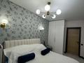 3-комнатная квартира · 71 м² · 8/9 этаж, ул. Сарыарка 1/2к2блок5 — Рыскулова за 50 млн ₸ в Алматы, Турксибский р-н — фото 59