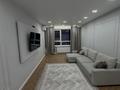2-комнатная квартира · 55 м² · 7 этаж, Сарайшык 2 — Кунаева за 400 000 ₸ в Астане, Есильский р-н — фото 3