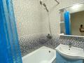 2-бөлмелі пәтер · 44.5 м² · 2/5 қабат, 1 ш/а, бағасы: 15 млн ₸ в Актобе, мкр 5 — фото 8