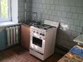 1-комнатная квартира · 22 м² · 3/5 этаж, Абиш кекильбаева 129/2 за 130 000 ₸ в Алматы, Бостандыкский р-н — фото 4