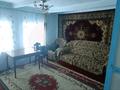 Отдельный дом · 3 комнаты · 54.2 м² · 16 сот., Танирбергенулы 63 за 3.3 млн ₸ в Калбатау — фото 6