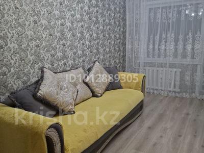 1-бөлмелі пәтер · 34 м² · 4/9 қабат, Назарбаева 294 — Сити Молл, бағасы: 150 000 ₸ в Петропавловске