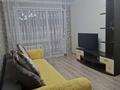 1-бөлмелі пәтер · 34 м² · 4/9 қабат, Назарбаева 294 — Сити Молл, бағасы: 150 000 ₸ в Петропавловске — фото 2