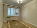 2-бөлмелі пәтер · 56 м² · 3/5 қабат, 12-ш/а. 17, бағасы: 20.5 млн ₸ в Актау, 12-й мкр — фото 4
