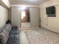 1-комнатная квартира, 33.9 м², 3/3 этаж, Спасская 61 за 21.5 млн 〒 в Алматы, Турксибский р-н — фото 6