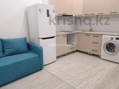 Аренда квартир в Карагандинской обл.: 1-комнатная квартира · 44 м² · 3/5 этаж · помесячно, мкр Юго-Восток, Муканова 49/11 за 175 000 〒 1-комнатная квартира · 44 м² · 3/5 этаж · помесячно, мкр Юго-Восток, Муканова 49/11 за 175 000 〒 в Караганде, Казыбек би р-н
