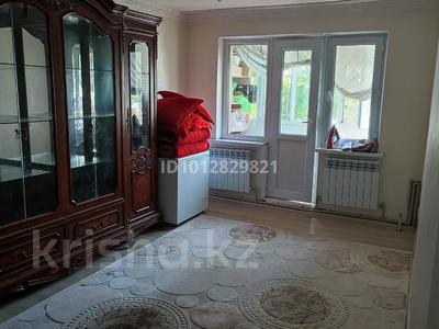 3-бөлмелі пәтер · 58 м² · 5/5 қабат, Кремлевская 11, бағасы: 20 млн ₸ в Шымкенте, Туран р-н