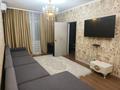 3-комнатная квартира · 75 м² · 4/12 этаж, мкр Дарабоз — Алматы Арена район Момышулы и Рыскулова за 25 000 ₸ в Алатауский р-н