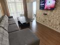 3-комнатная квартира · 75 м² · 4/12 этаж, мкр Дарабоз — Алматы Арена район Момышулы и Рыскулова за 25 000 ₸ в Алатауский р-н — фото 4