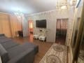 3-комнатная квартира · 75 м² · 4/12 этаж, мкр Дарабоз — Алматы Арена район Момышулы и Рыскулова за 25 000 ₸ в Алатауский р-н — фото 2