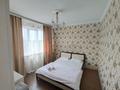 3-комнатная квартира · 75 м² · 4/12 этаж, мкр Дарабоз — Алматы Арена район Момышулы и Рыскулова за 25 000 ₸ в Алатауский р-н — фото 6
