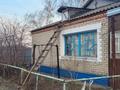 Отдельный дом · 5 комнат · 133.7 м² · 10.2 сот., П. Придорожное (Воронежское). 1 за 10 млн ₸ в Федоровка — фото 10