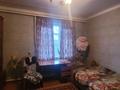 Отдельный дом · 5 комнат · 133.7 м² · 10.2 сот., П. Придорожное (Воронежское). 1 за 10 млн ₸ в Федоровка — фото 20