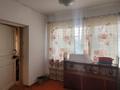 Отдельный дом · 5 комнат · 133.7 м² · 10.2 сот., П. Придорожное (Воронежское). 1 за 10 млн ₸ в Федоровка — фото 4