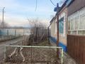 Отдельный дом · 5 комнат · 133.7 м² · 10.2 сот., П. Придорожное (Воронежское). 1 за 10 млн ₸ в Федоровка — фото 6