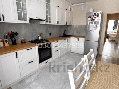 2-комнатная квартира · 63.9 м² · 8/9 этаж, Микрорайон Береке, Микрорайон Береке 60 — Рядом ТРЦ Костанай Плаза за 31.5 млн 〒